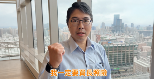 【我不想拖累家人！】前世看著家人為我受苦，這輩子…我絕不讓自己變成家人的負擔！