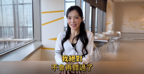 【難道我重生了？！】重回老公中風前，上一世的長照噩夢，我絕不讓它重演！