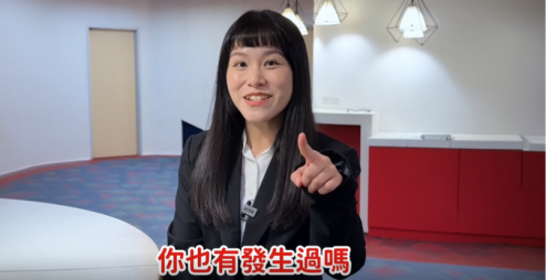 【這不是健忘！】東西找不到、一直重複問？小心這可能是「長照前兆」